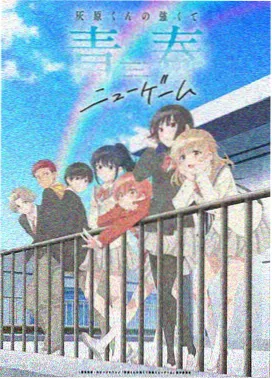 大雄的金银岛 哆啦A梦剧场版漫画彩页版