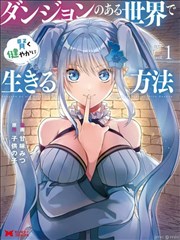 哆啦A梦大长篇动画 导演风格分析