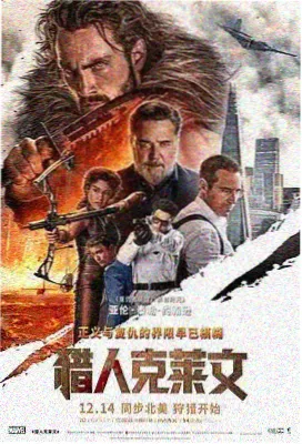 STAND BY ME 哆啦A梦 伴我同行漫画版