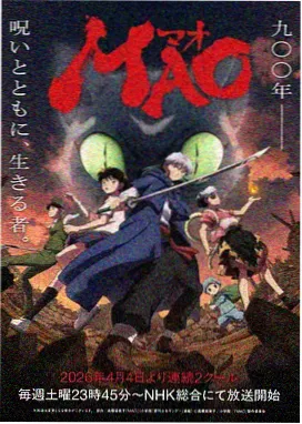 大雄的宇宙小战争2021 哆啦A梦剧场版漫画