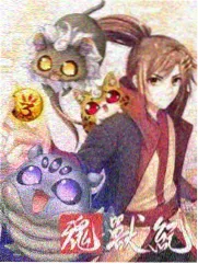 圣诞夜的哆啦A梦 剧场版漫画特别篇