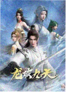 大雄的结婚前夜 哆啦A梦漫画经典短篇